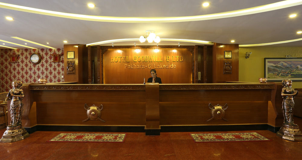 Hotel Pokhara Goodwill ภายนอก รูปภาพ